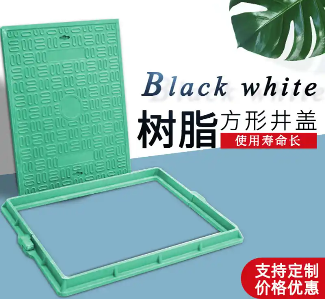 安次树脂复合电力方井展示