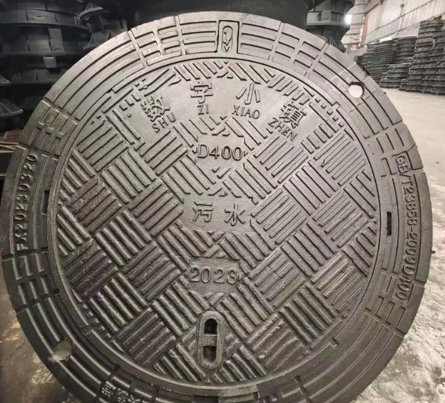 安次球墨铸铁防沉降井盖展示